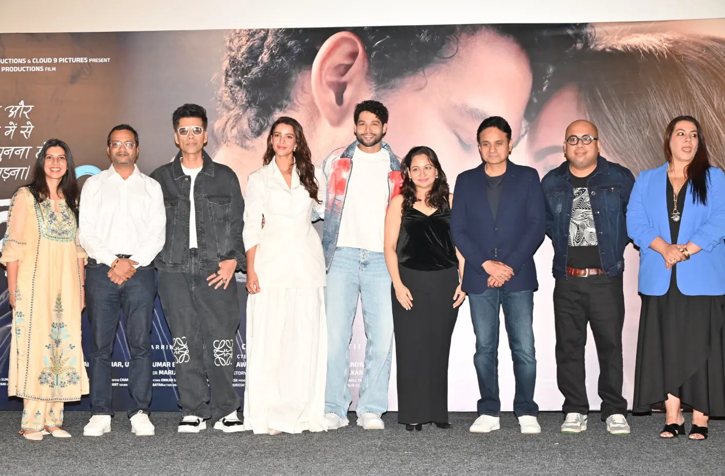Dhadak 2 trailer launch (1)