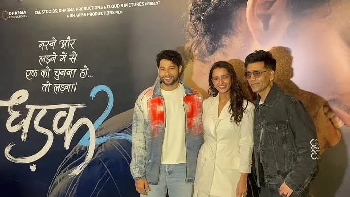 Dhadak 2 trailer launch (3)