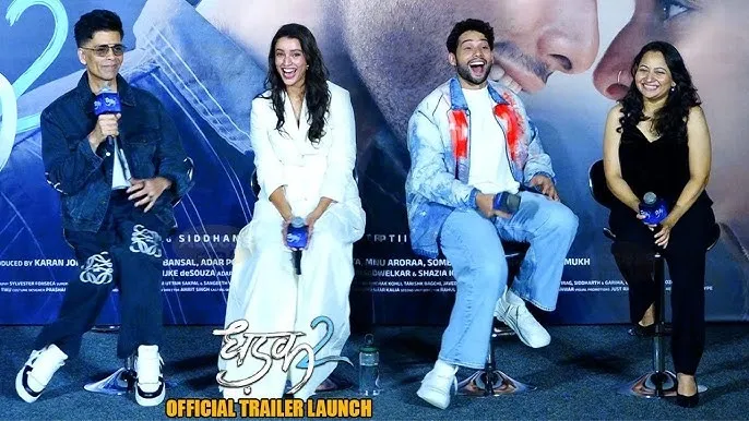 Dhadak 2 trailer launch (6)