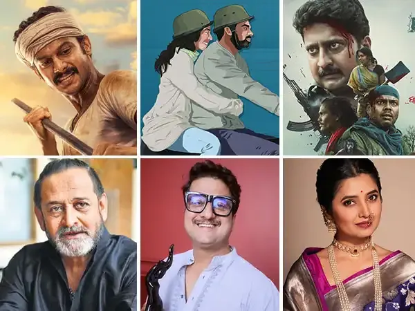 filmfaremarathiwinners2025thuuu1752152779