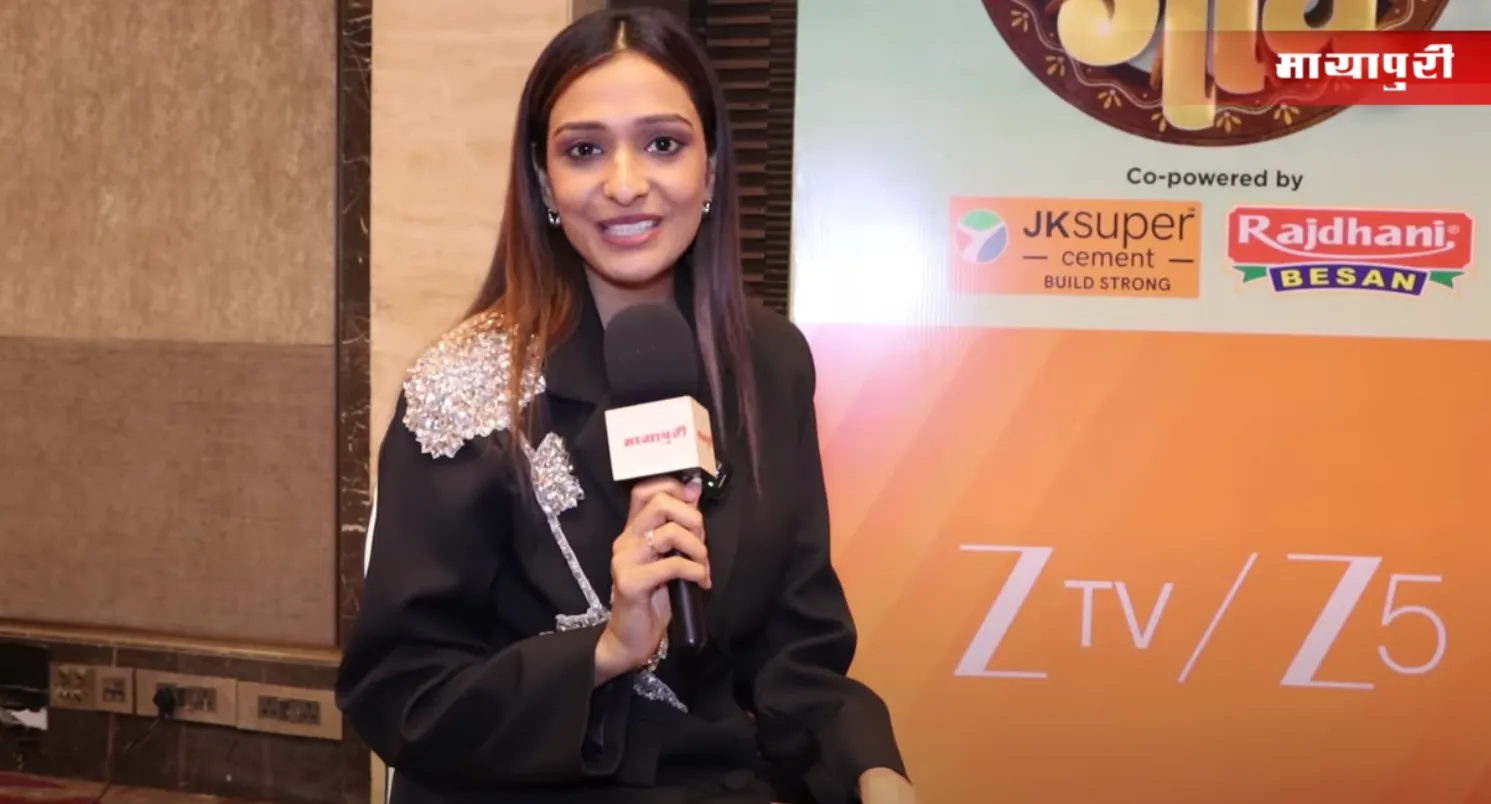 aishwarya khare