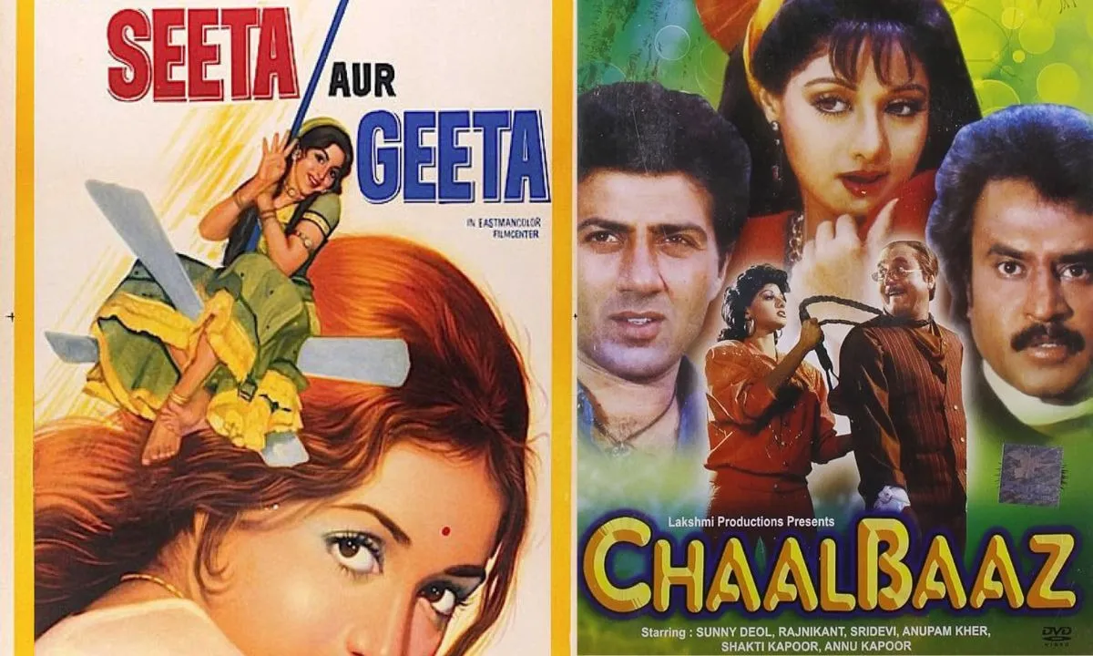 film khoon bhari maang