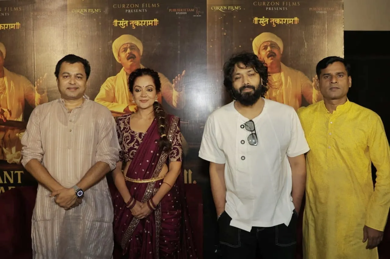 Amid the storm of language controversy the film on famous Marathi poet Sant Tukaram is released in Hindi (1)
