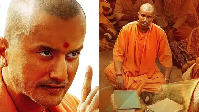 Bombay High Court Issues Notice to CBFC Film Ajey The Untold Story of a Yogi (2)