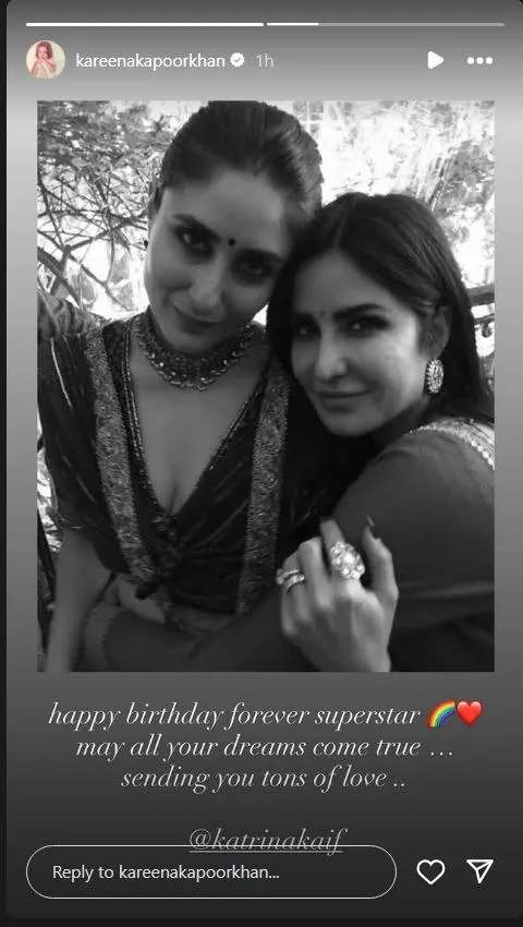Kareena Kapoor Khan
