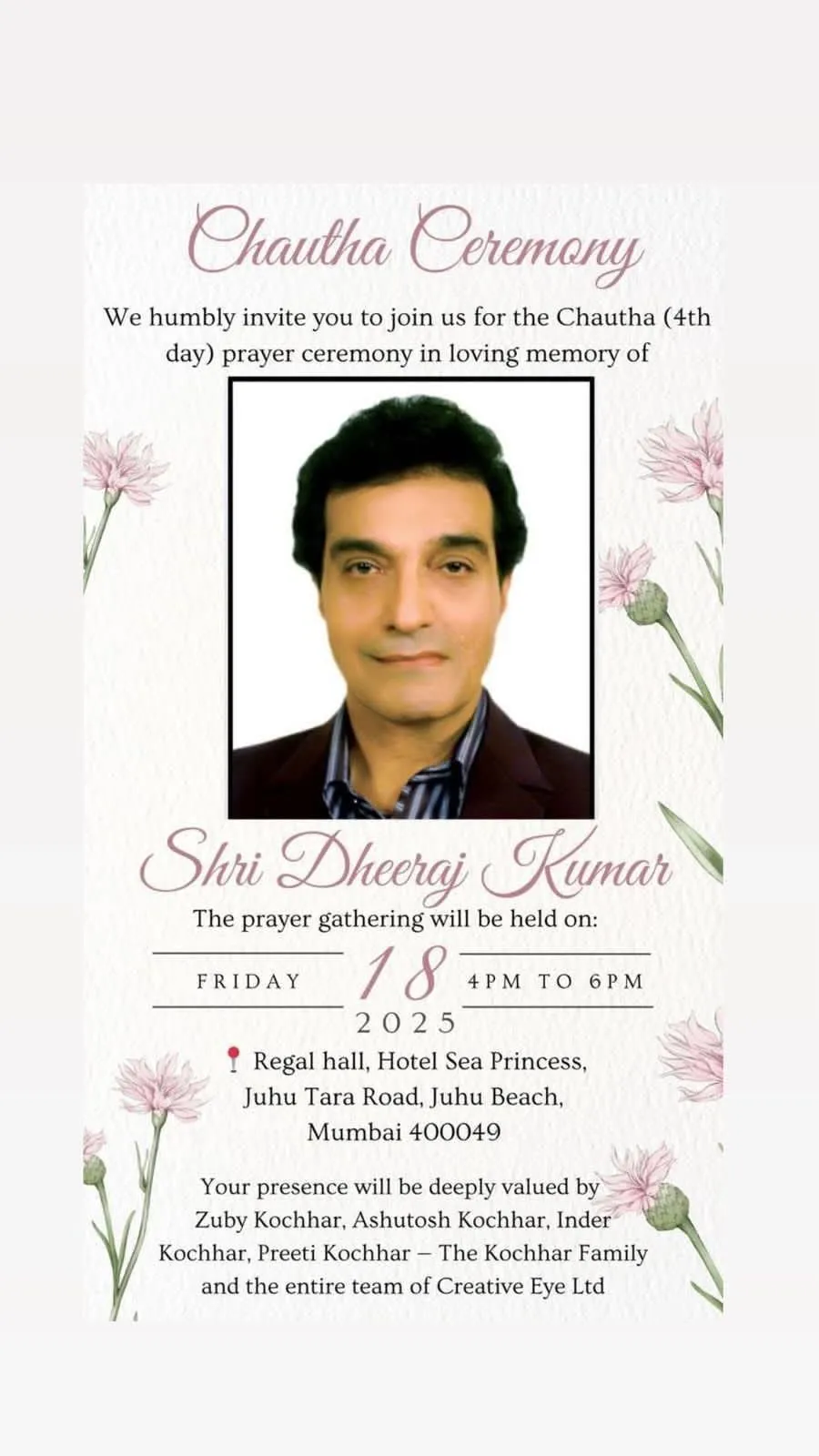 Dheeraj Kumar Prayer Meet