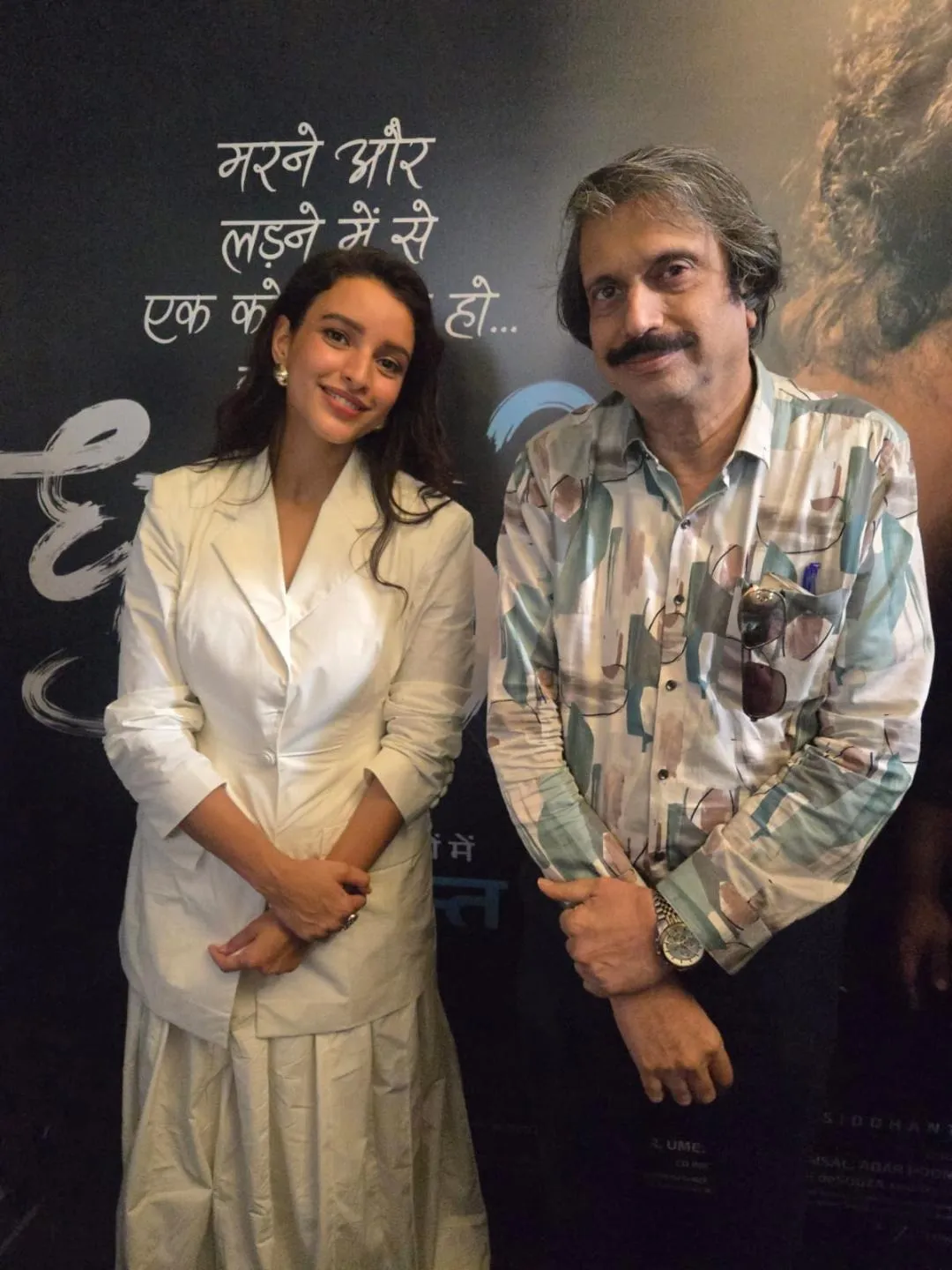 Dhadak-2 heroine Triptii Dimri with sr. journalist Chaitanya Padukone