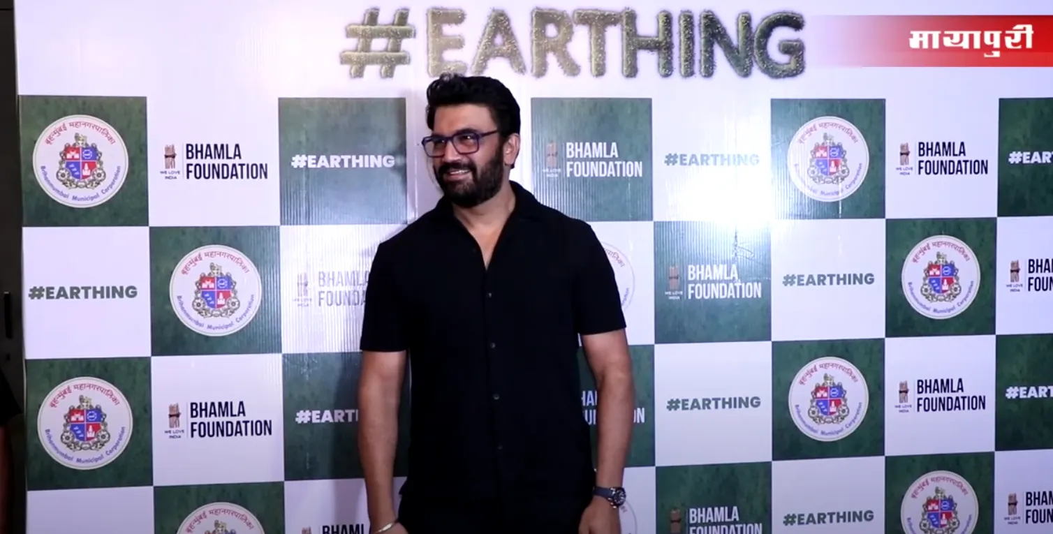 sharad kelkar