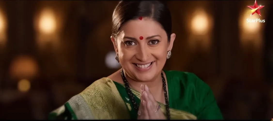 Kyunki Saas Bhi Kabhi Bahu Thi 2