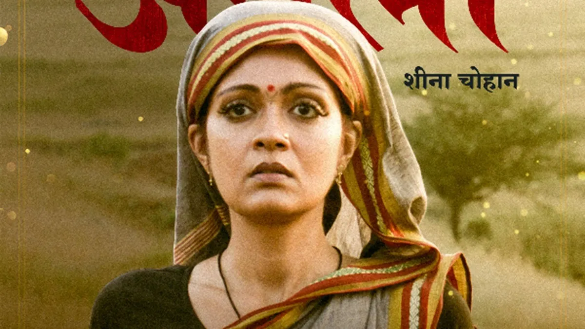 santtukaramd-1752493510