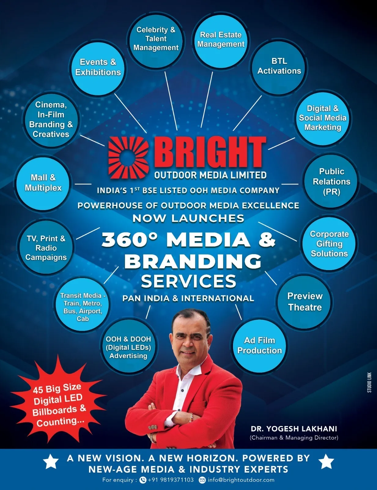 WhatsApp Image 2025-07-19 at 4.17.08 PM