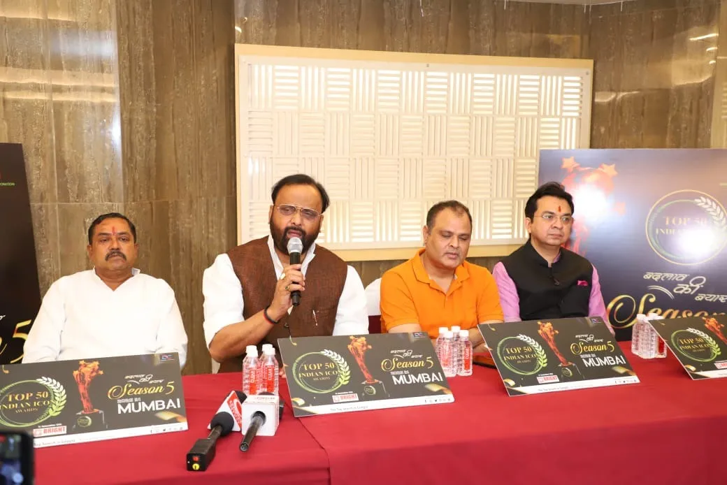 Celebrity Awards Top 50 Indian Icon Awards 2025 will be organized grandly in Mumbai (2)
