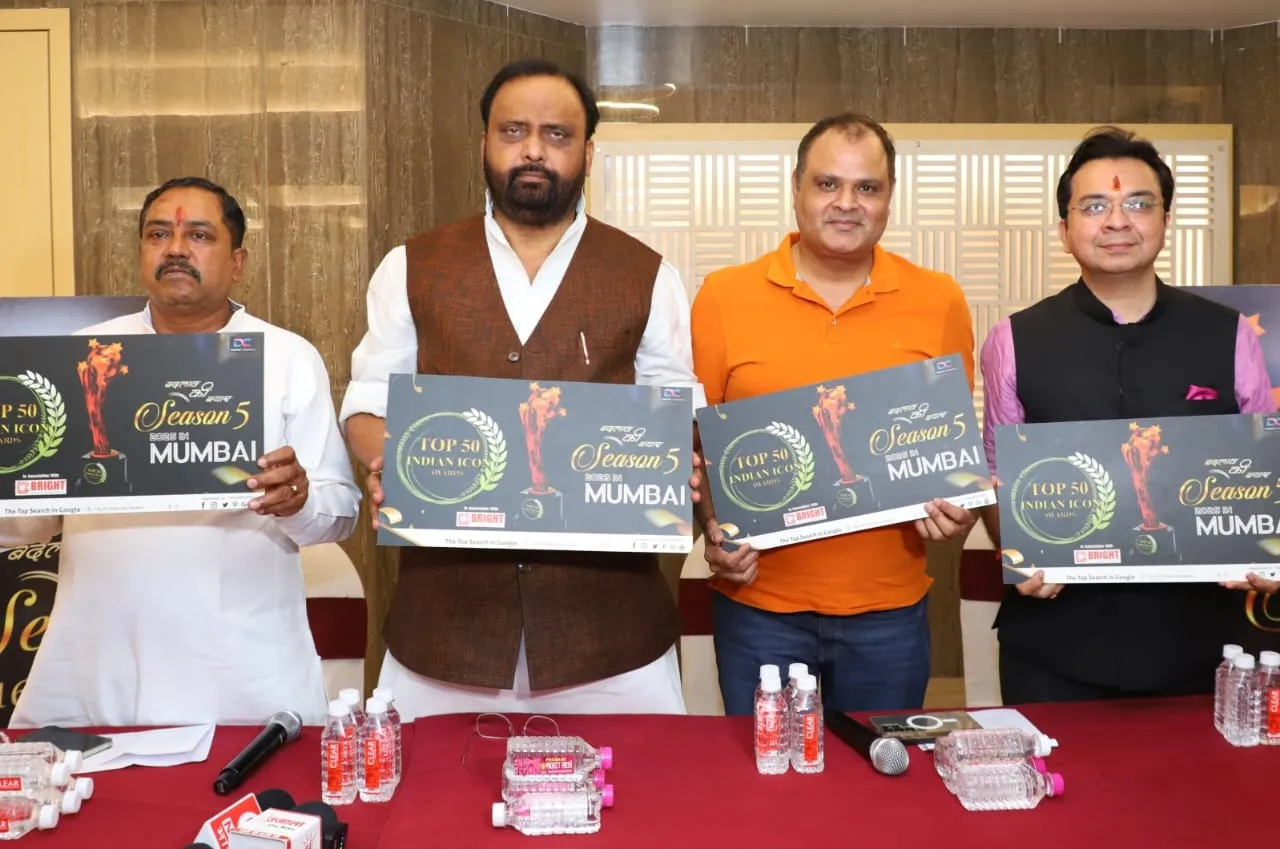 Celebrity Awards Top 50 Indian Icon Awards 2025 will be organized grandly in Mumbai (4)