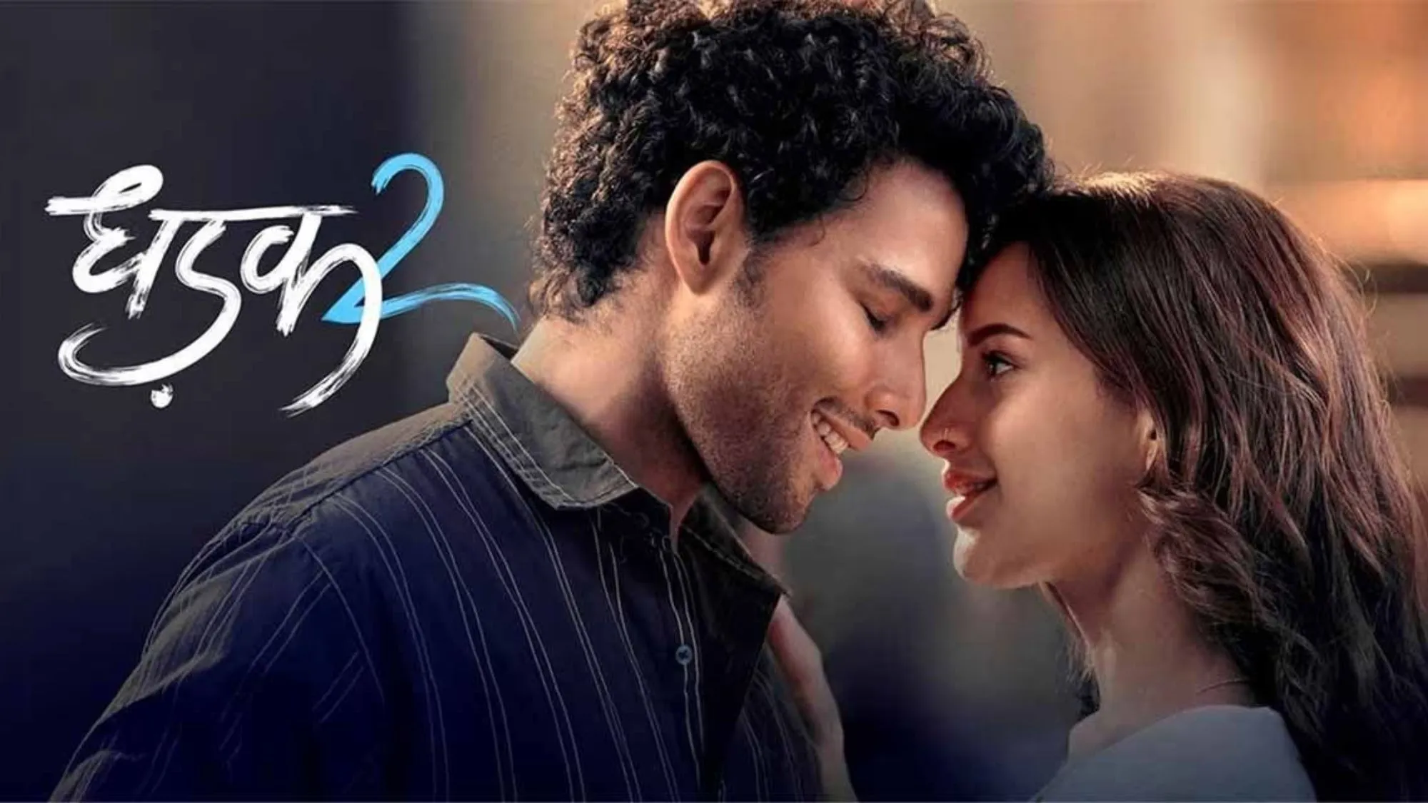 dhadak 3