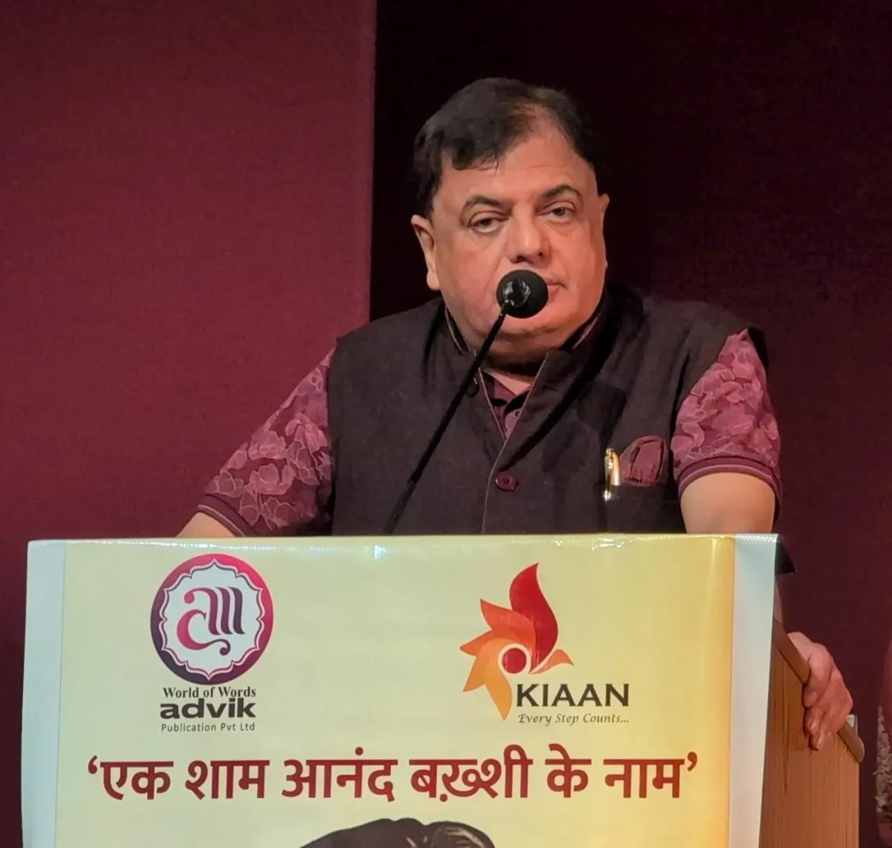 Lyricist Anand Bakshi got a big honor with the release of a postage stamp on him Pradeep Sardana (3)