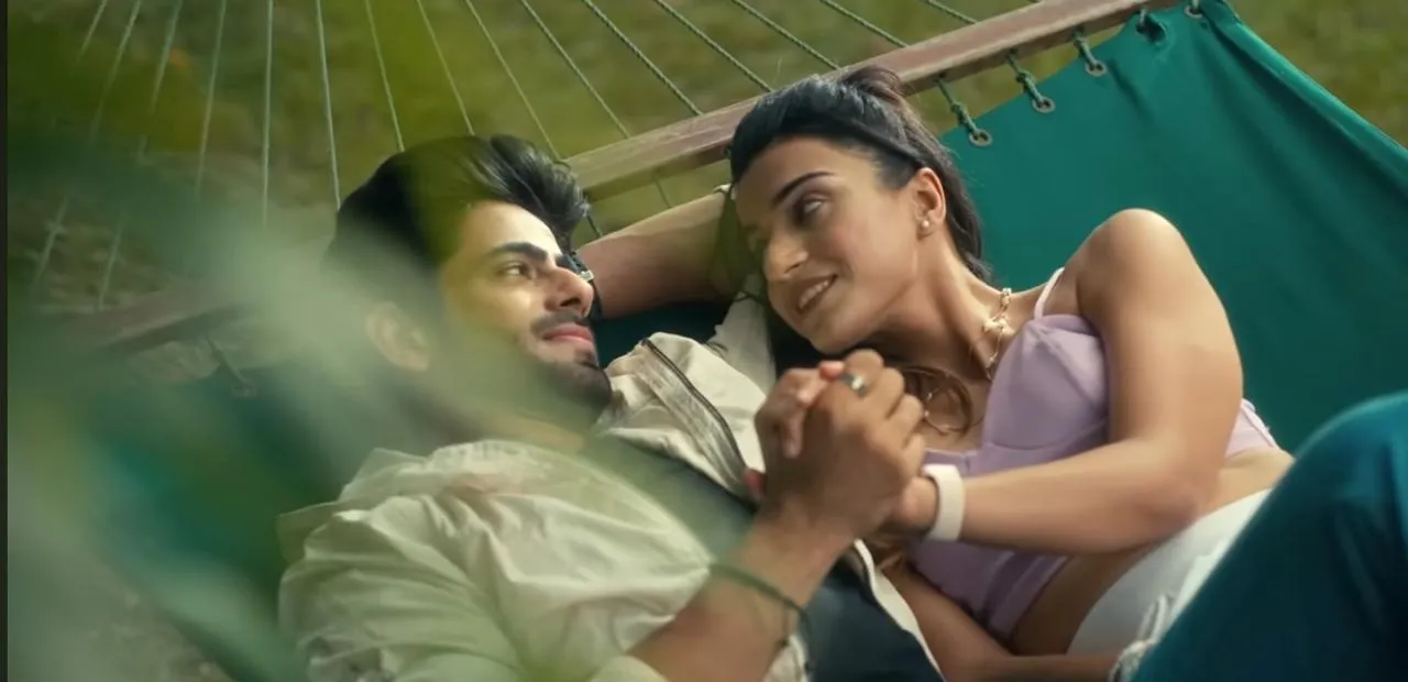 Yeh Baarish Jab Hoti Hai (6)