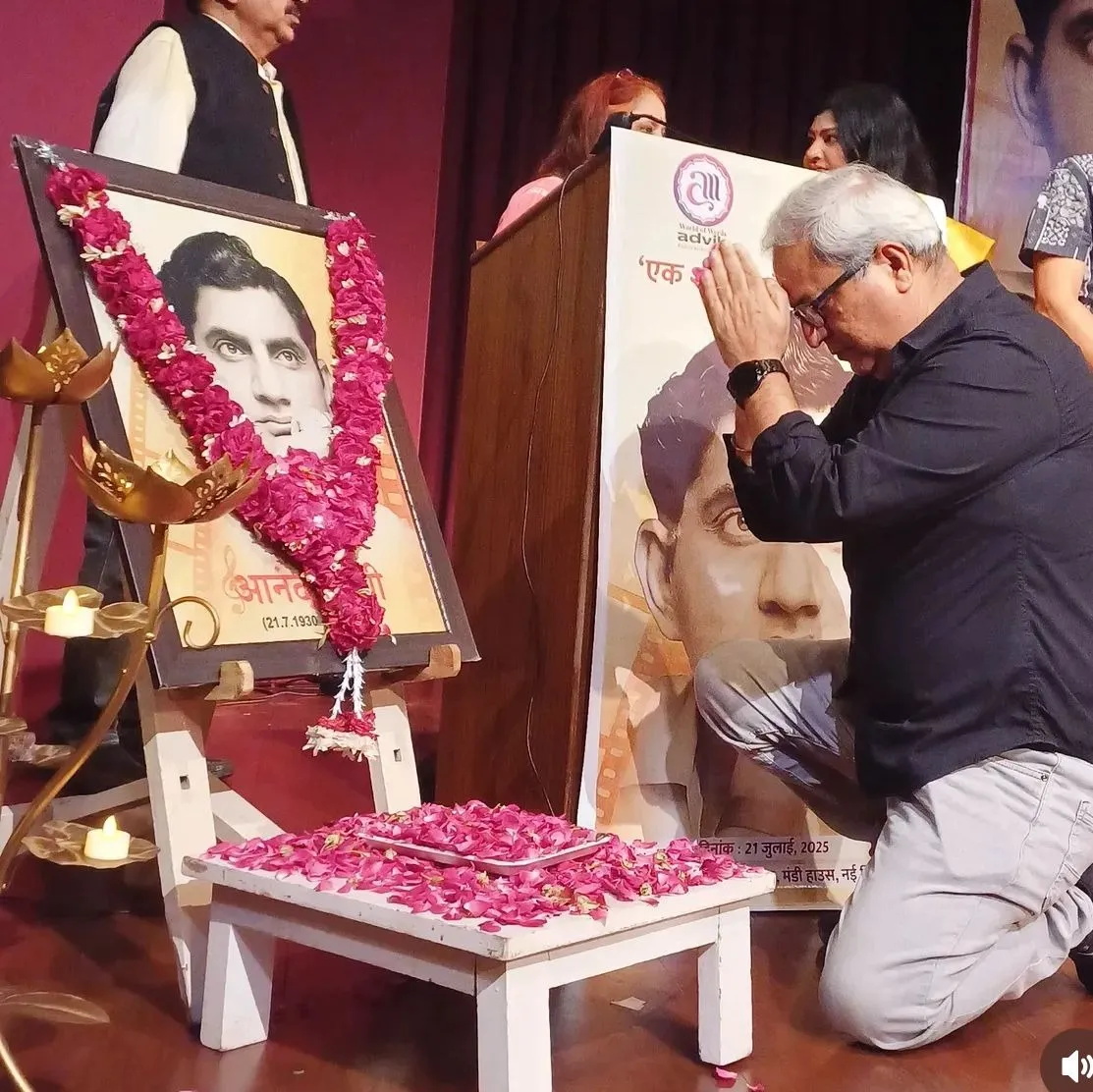 Ek Shaam Anand Bakshi Ke Naam A historic evening dedicated to the soul of songs (3)
