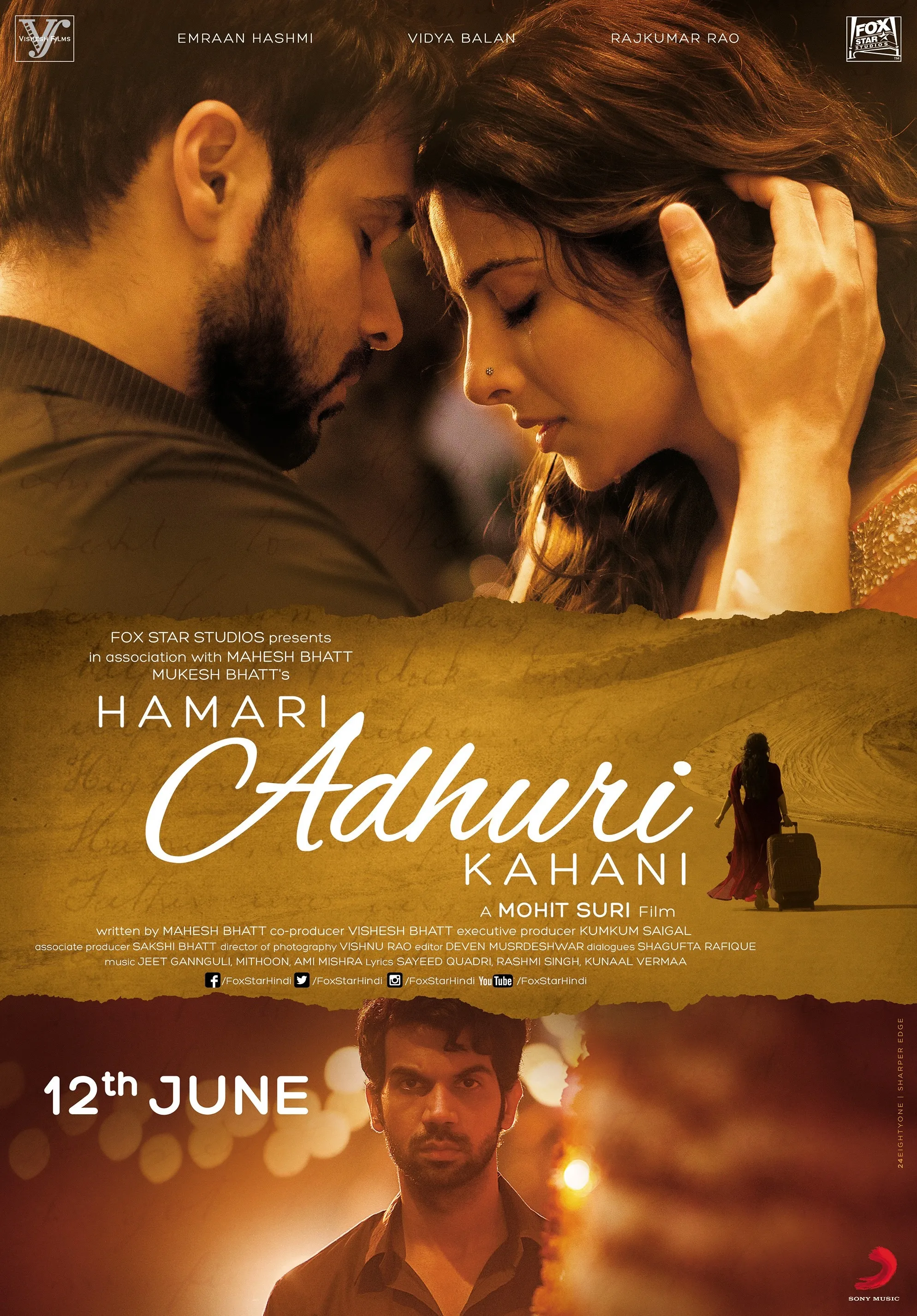 Hamari Adhuri Kahani film