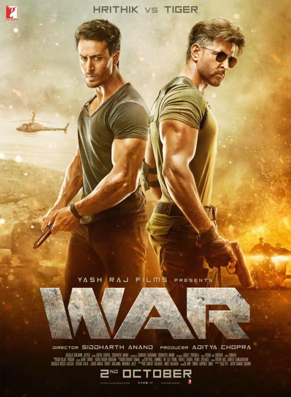 war film