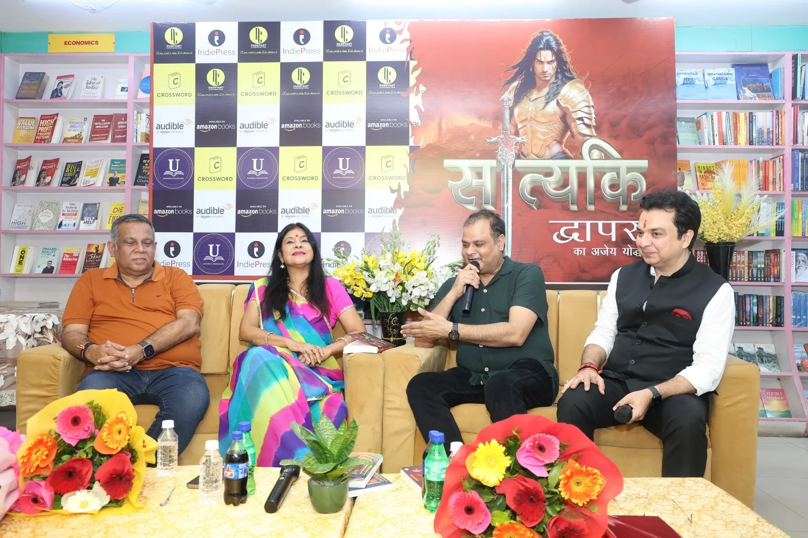 Release of Dushyant Pratap Singh latest work Satyaki Dwapar Ka Ajey Yodha a confluence of literature and culture