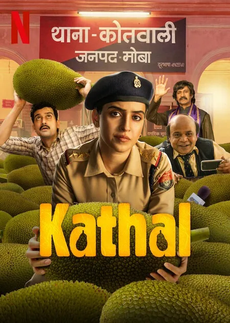 kathal