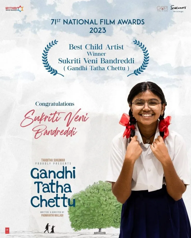pushpa-director-sukumars-daughter-sukriti-veni-bandreddi-shines-bright-wins-national-award-for-best-child-artist-2-736x920