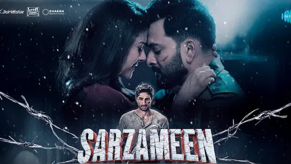 Sarzameen