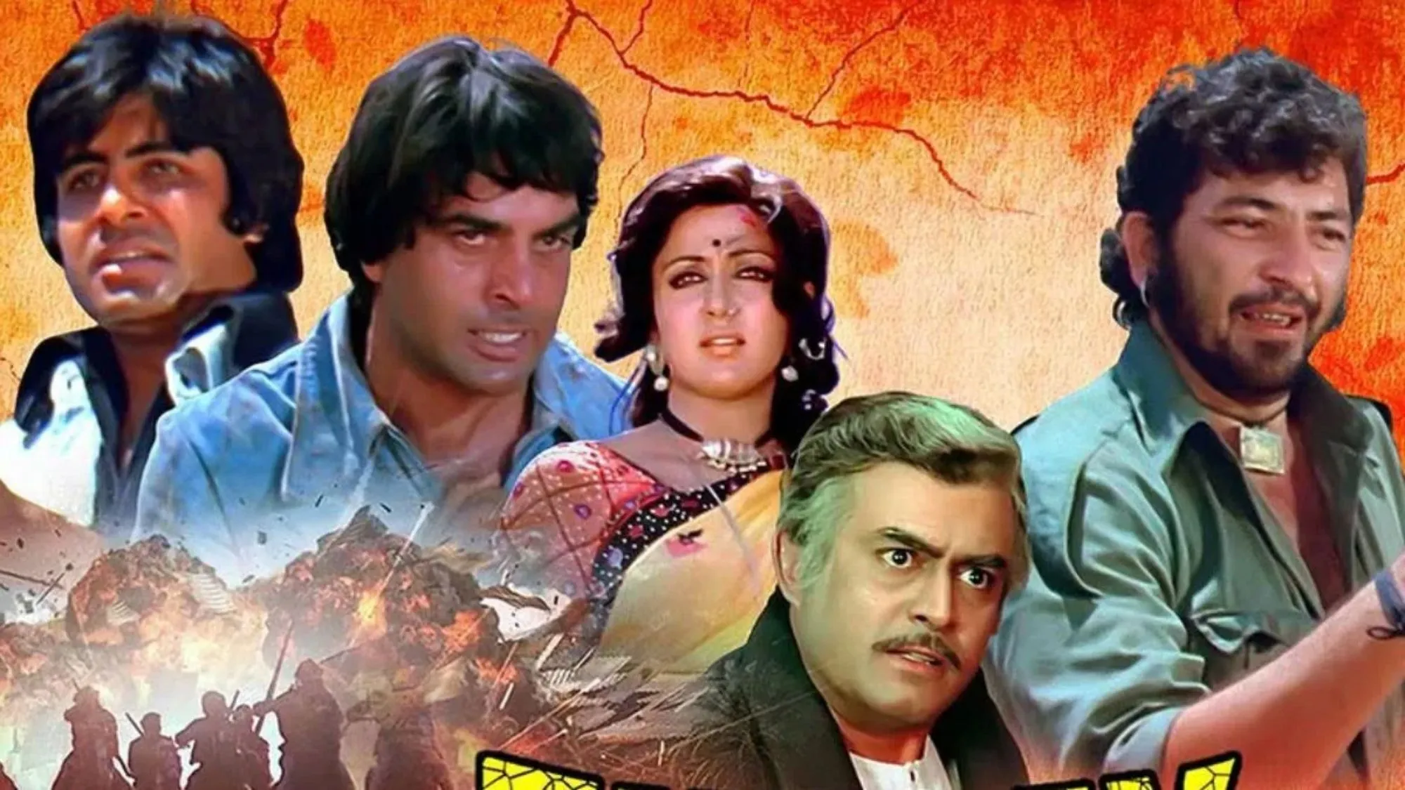 sholay