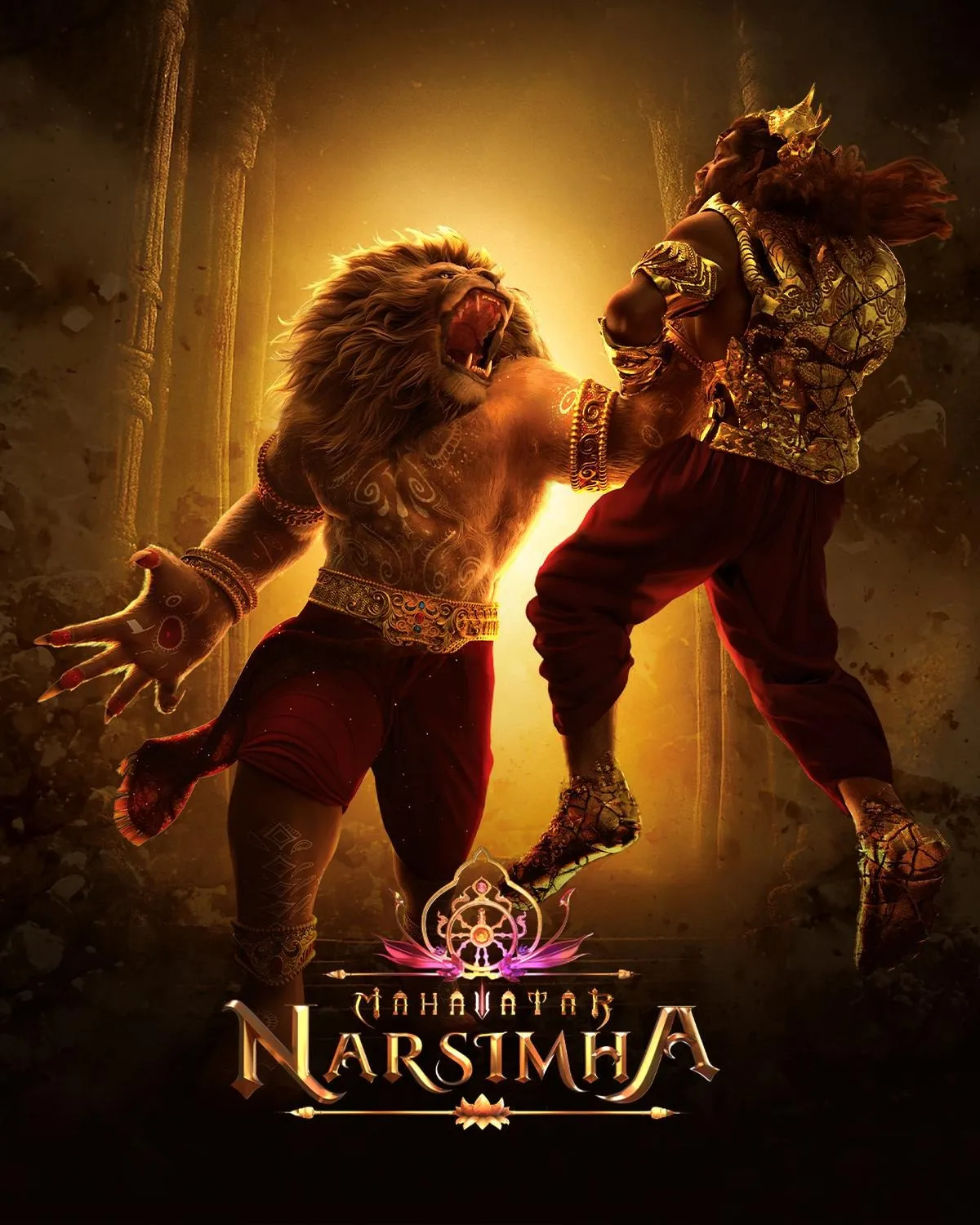 Mahavatar Narsimha