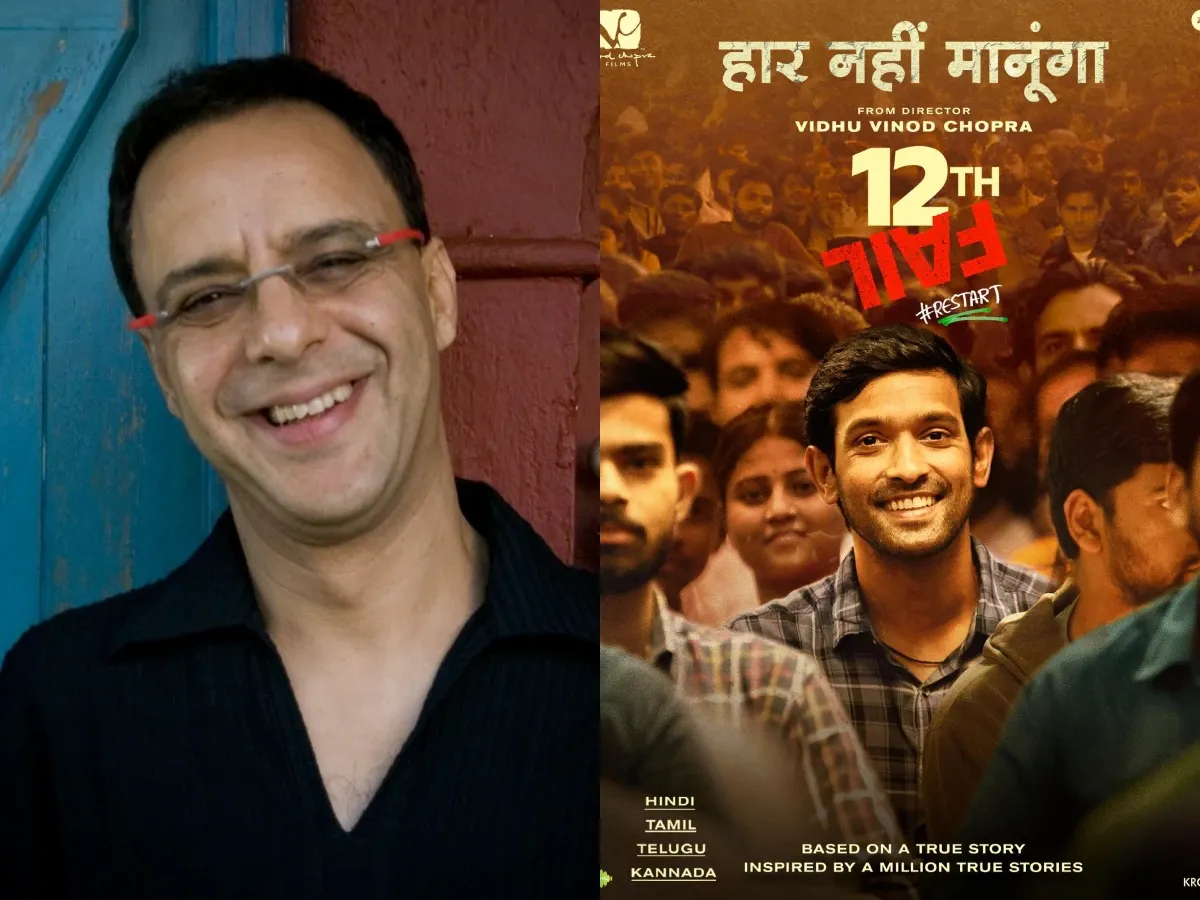 vidhu-vinod-chopra-12th-fail-2024-10-3d13761ddfb791763327e4b9a68645fb