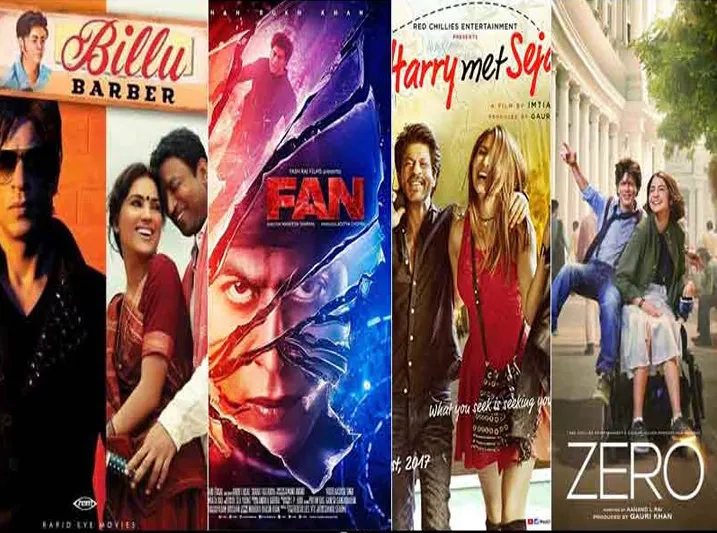 flop srk