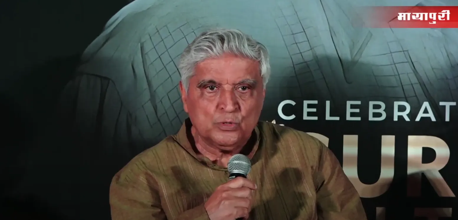 javed