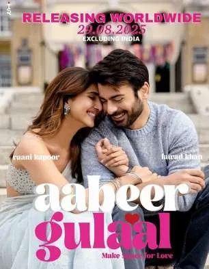 Abir-Gulaal-306x393
