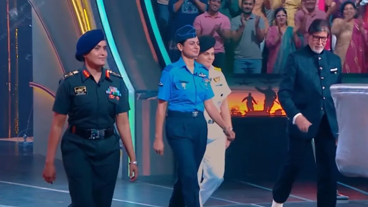 kbc17special