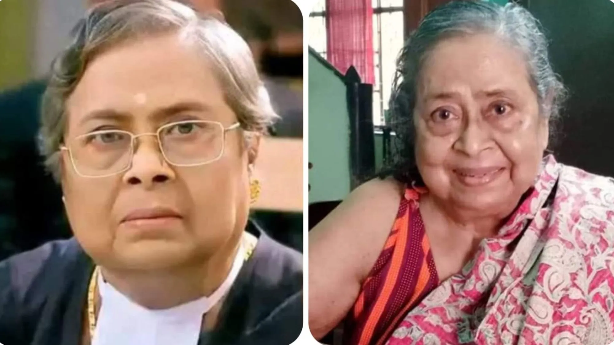 Basanti Chatterjee