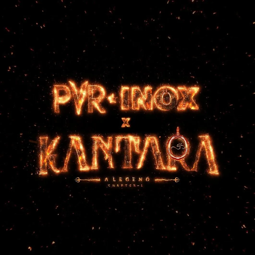 PVR INOX ICONIC LOGO
