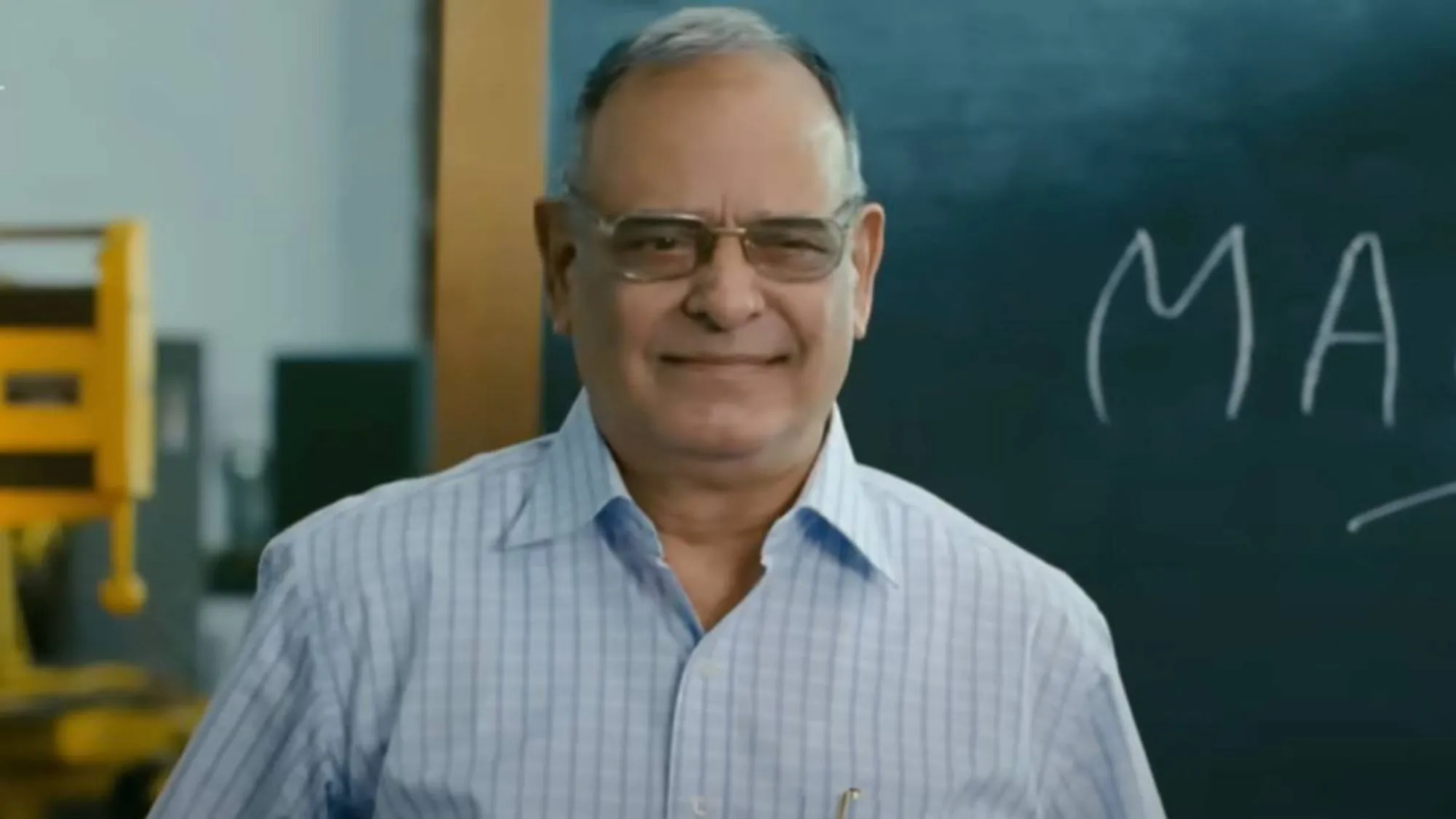 Achyut Potdar