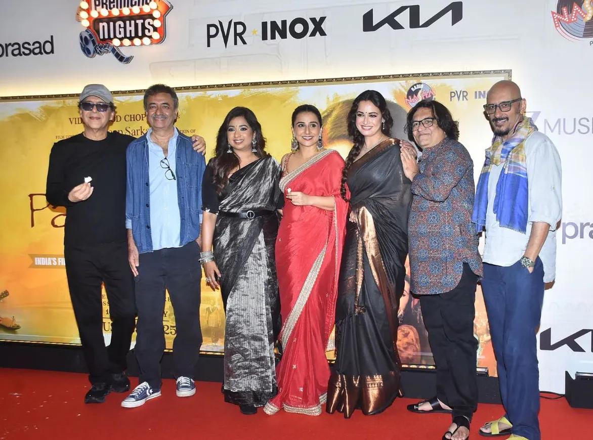 Parineeta Movie Premiere