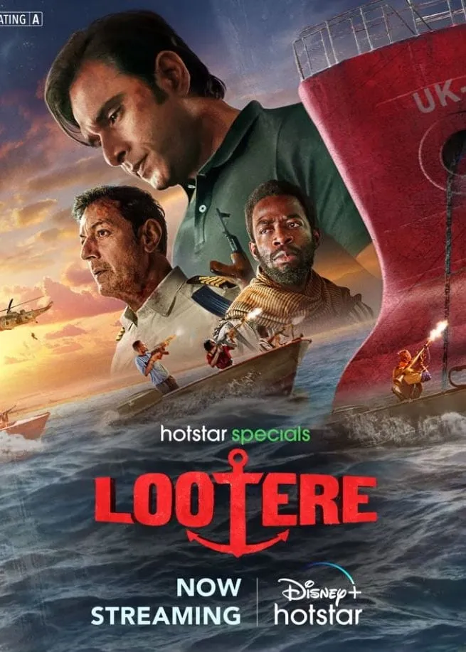 Lootere_1712210445