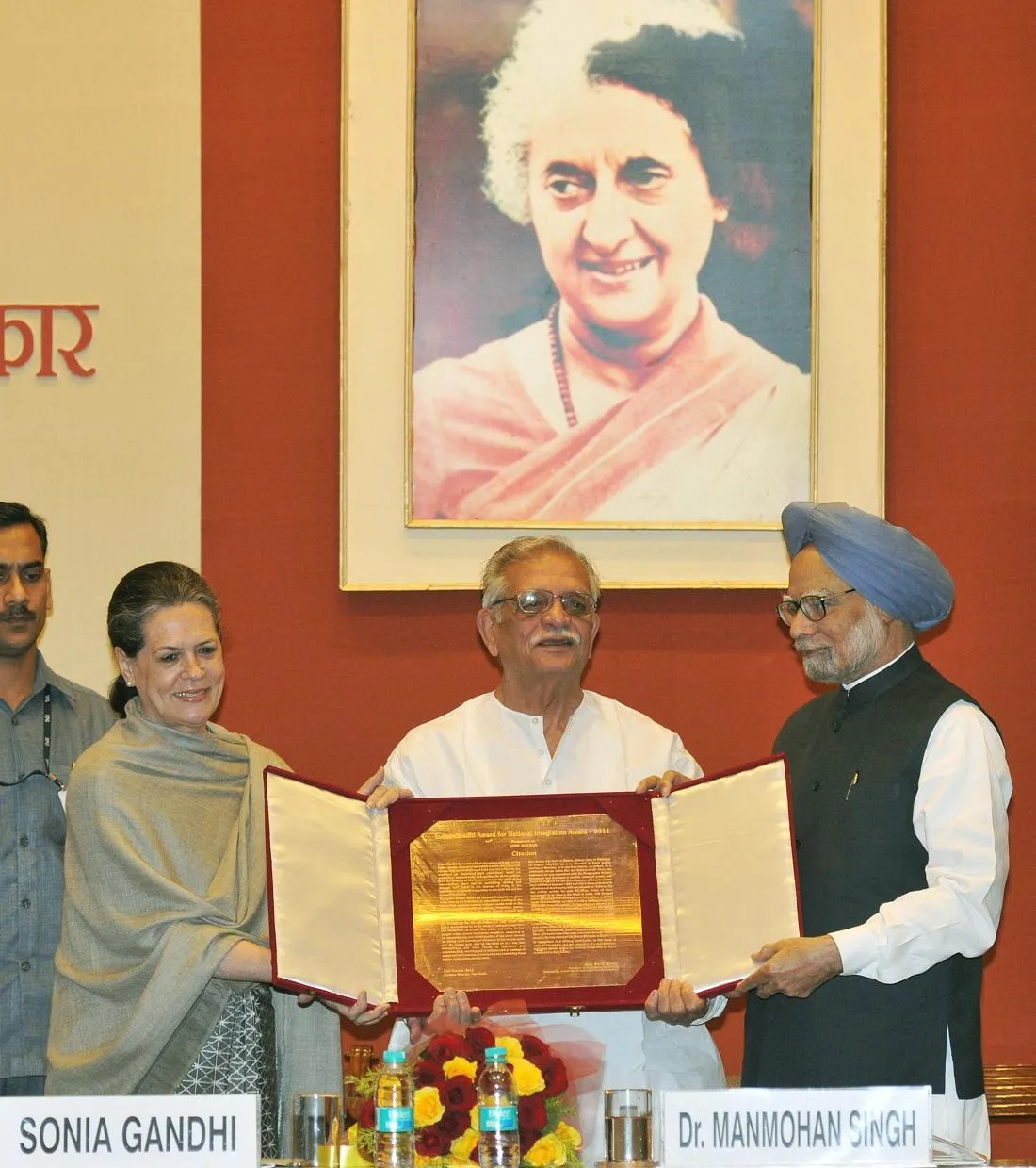 gulzar awards (2)