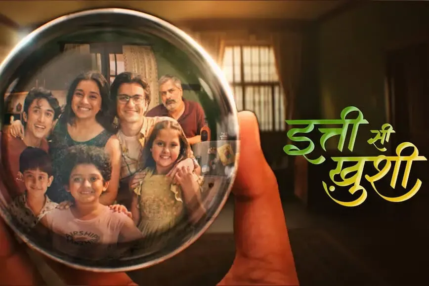 ittisikhushi002