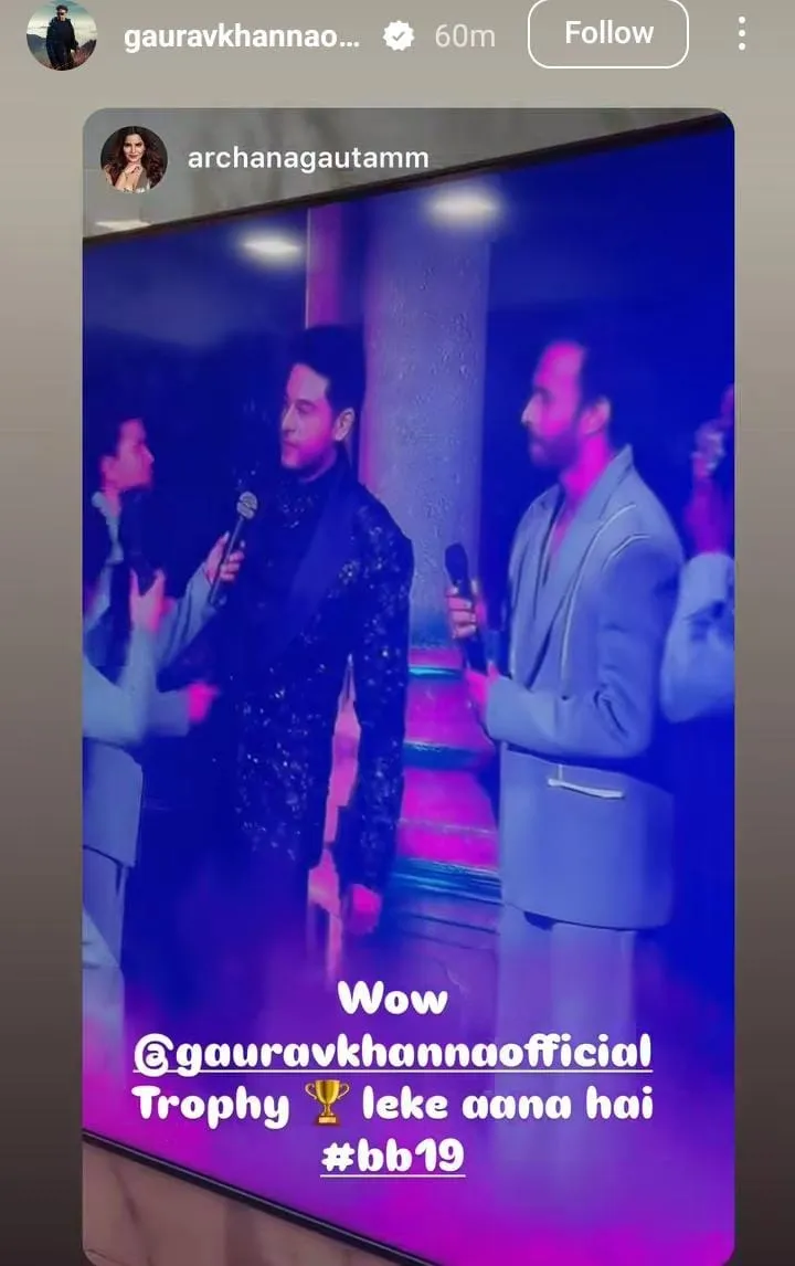 Archana Gautam and Gautam Vig s