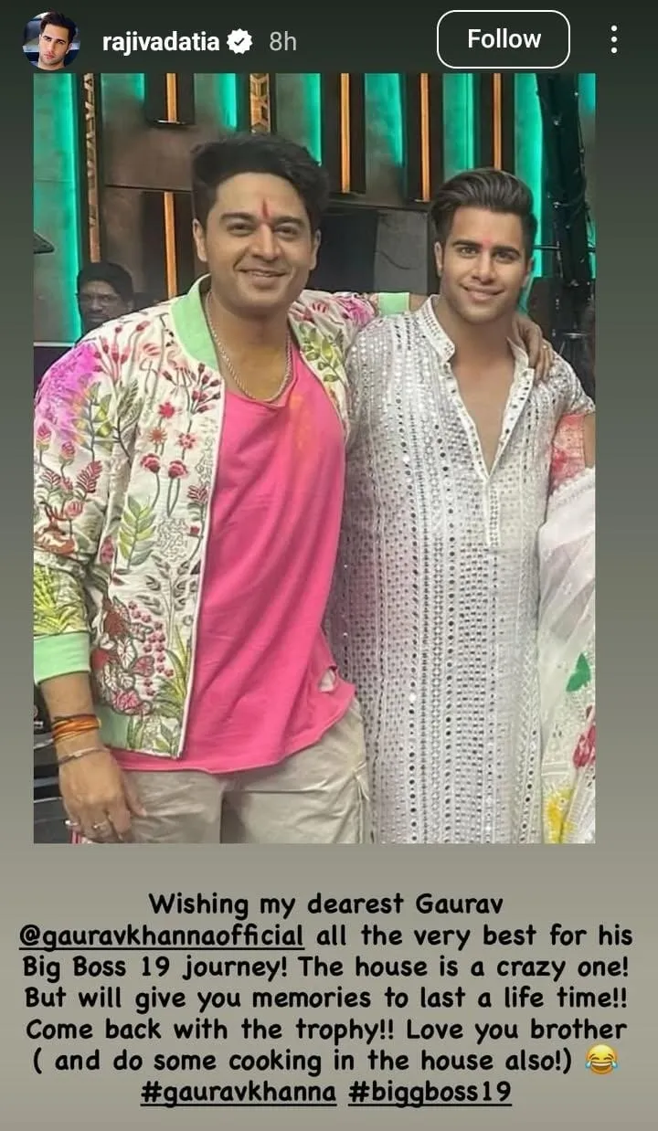 Rajiv Adatia cheering and support his Master Chef friend Gaurav Khanna
