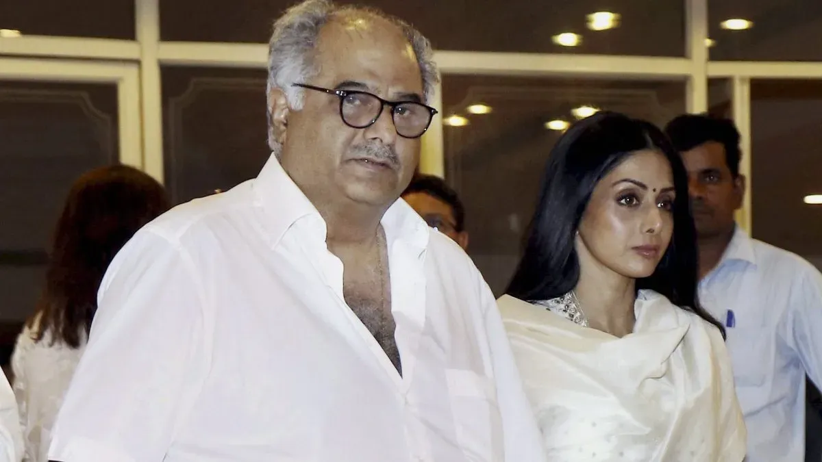boneykapoor