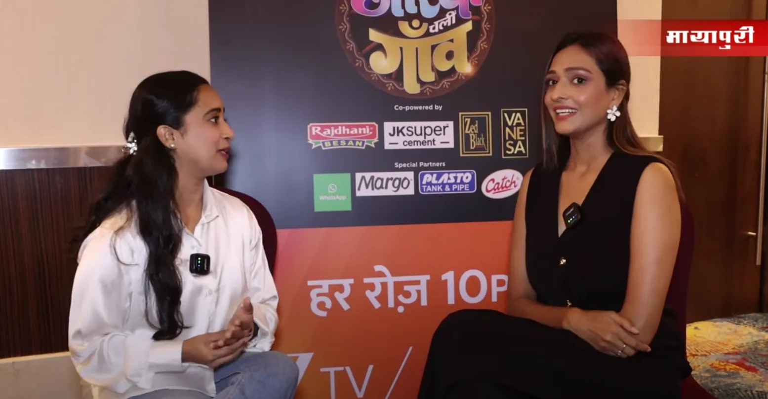 Aishwarya Khare said goodbye to Chhoriyan Chali Gaon shared her experiences