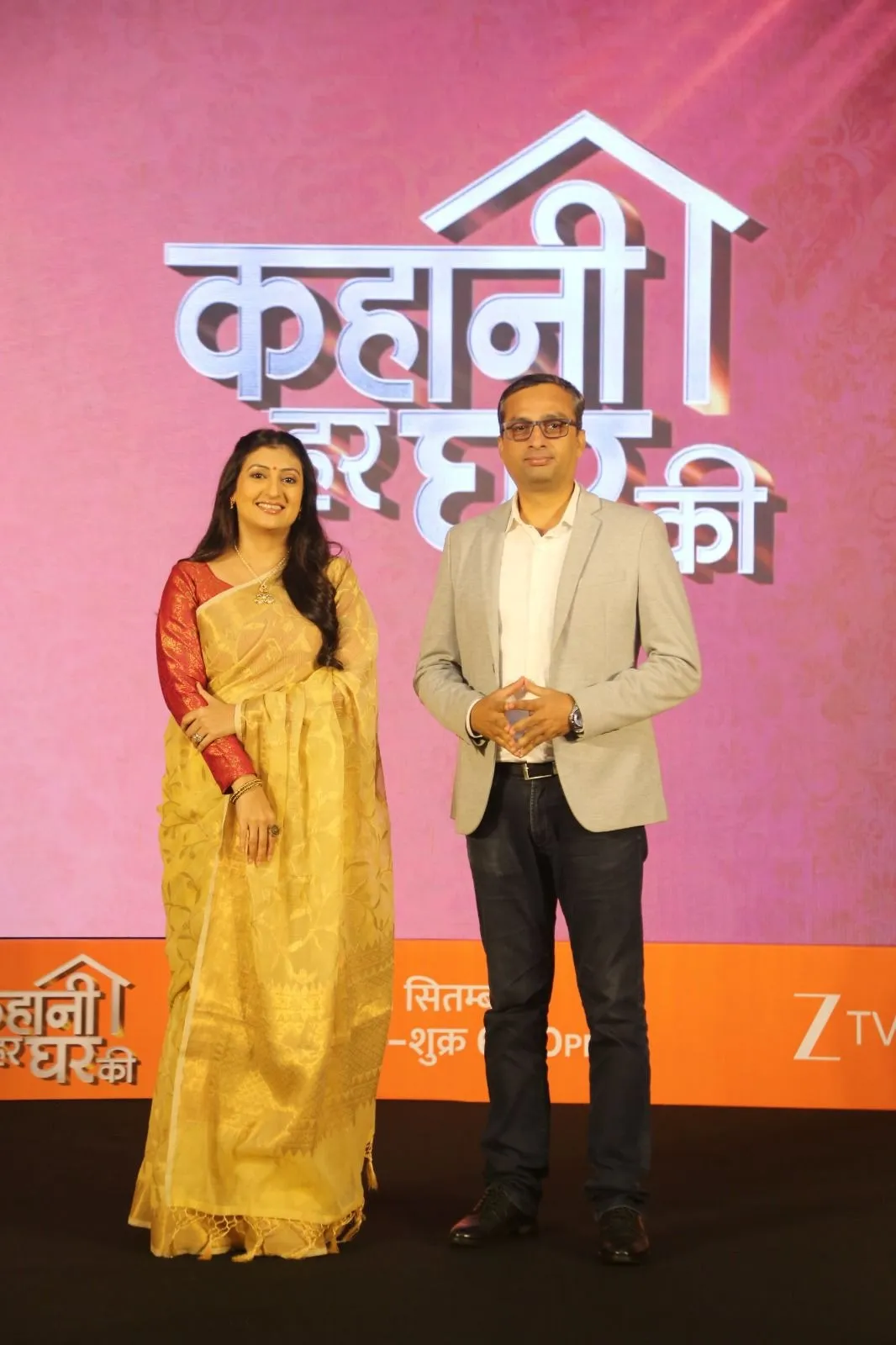 KAHAANI HAR GHAR KI Press Meet (5)
