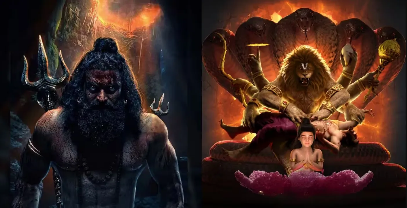 Kantara Mahavatar Narsimha