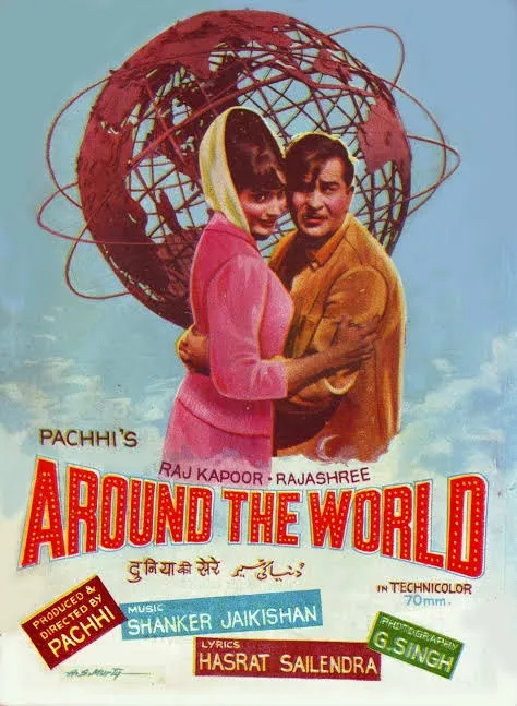 around this world