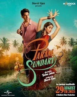 Param_Sundari