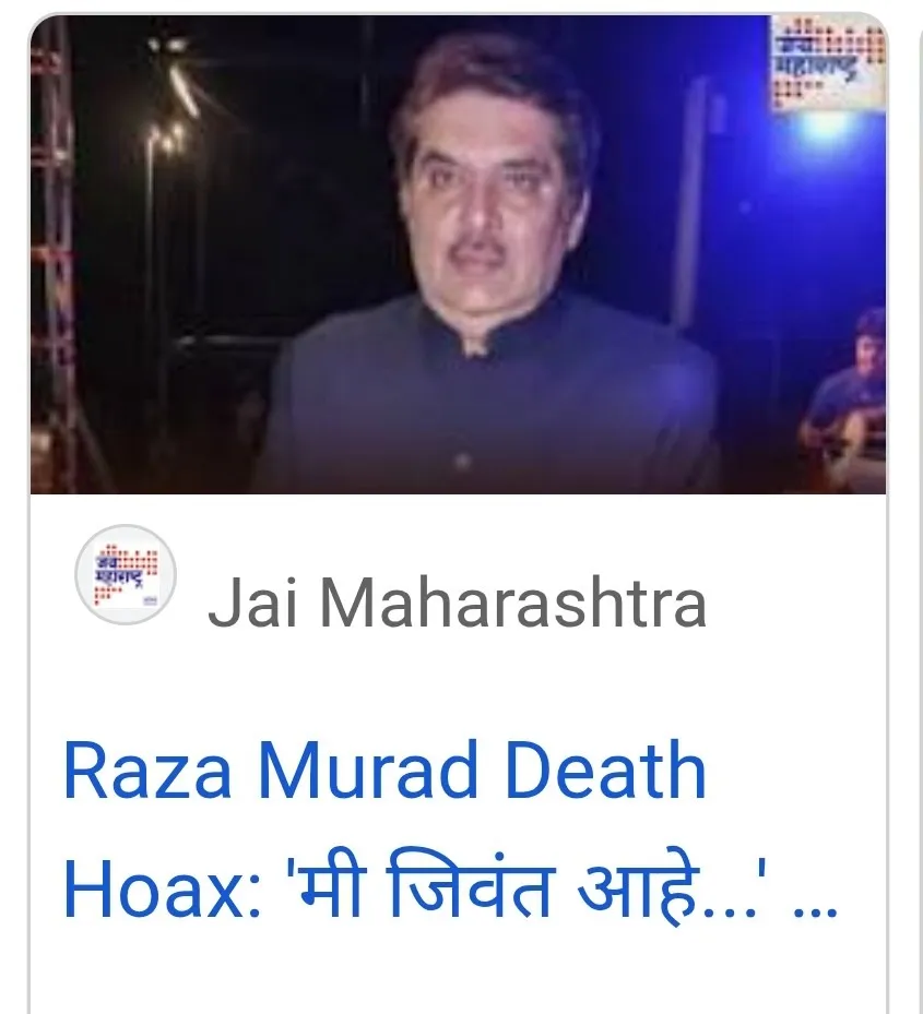 raza murad
